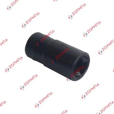 Κομπλερ μοτέρ ραβδομπλέντερ MOULINEX R30 +