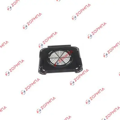 Κάλυμμα πλάτη ανεμιστήρα αερόθερμης κουζίνας KORTING / GORENJE / ESKIMO Original 223128