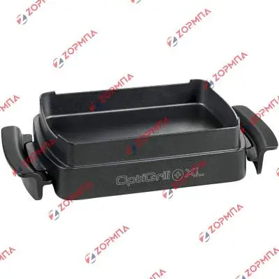 Ταψί TEFAL Optigrill XL Original XA727810, XA726870