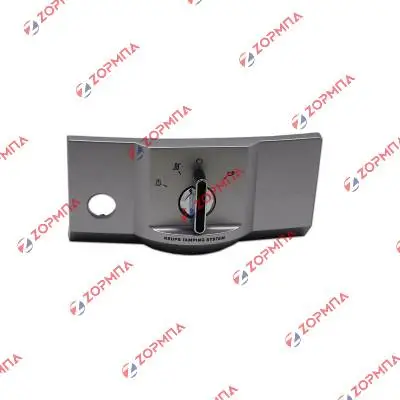 Μετώπη καντράν (ταμπλό) μαζί με τον διακόπτη νερού καφετιέρας KRUPS XP5620 Original MS-623515