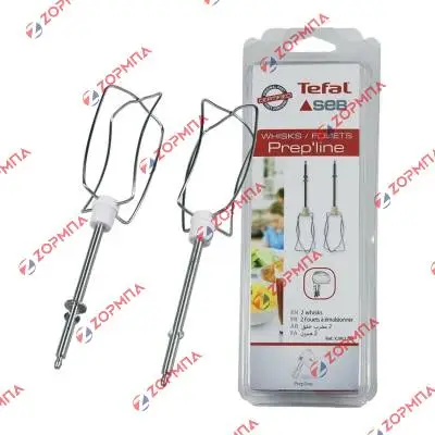 Αναδευτήρες μίξερ TEFAL PREP'LINE Οriginal SS-989633, SS-797949, SS-987800, XJ901301 σετ