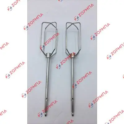 Αναδευτήρας μίξερ σετ 2 τεμαχίων  BEKO/GRUNDIG/ARCELIK 9178024150