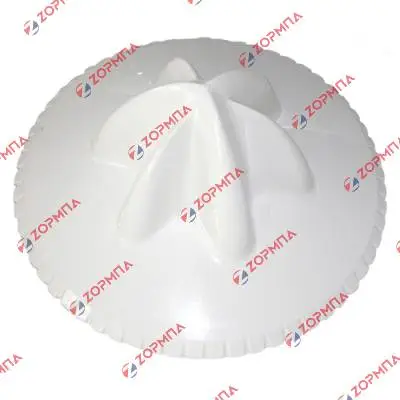 Κώνος (κουκουνάρα) ηλεκτρικού στίφτη BRAUN Οriginal