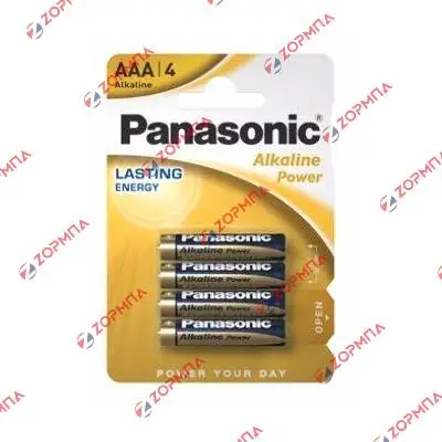 Μπαταρίες αλκαλικές 3A (AAA) LR03APB/4BP PANASONIC