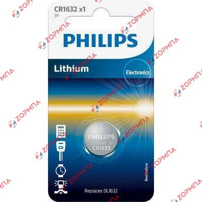 Μπαταρία (κουμπί) λιθίου VARTA CR1632 BL1