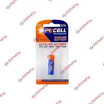 Μπαταρία Pkcell συναγερμού V27A-5B 12V