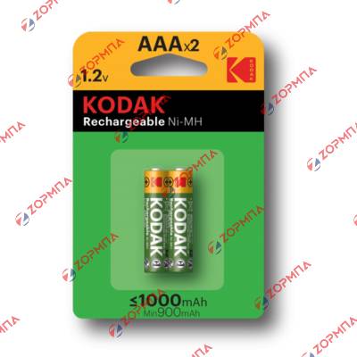 Μπαταρίες επαναφορτιζόμενες ΑΑ (2τμχ) KODAK