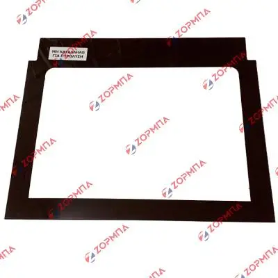 Κρύσταλλο εσωτερικό πόρτας φούρνου κουζίνας SIEMENS / PITSOS / BOSCH 00478073, 00471537