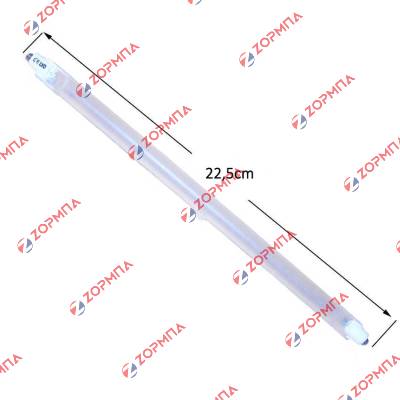 Λάμπα αλογόνου σόμπας με αντίσταση 400W 22.5cm