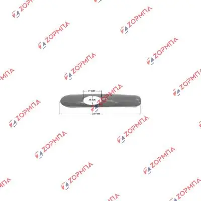 Κάλυμμα λαβής σιδήρου ατμοσυστήματος  JURO PRO DIAMOND EF 9 