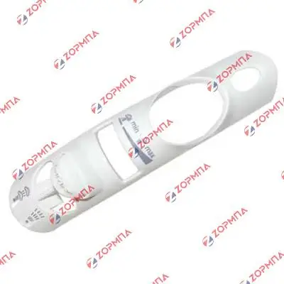 Κάλυμμα στομίου νερού σιδήρου ROWENTA