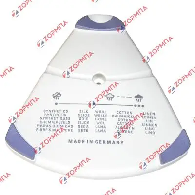 Κάλυμμα πισώ σιδήρου ατμού  ROWENTA DX 9100