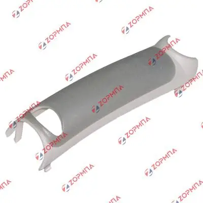 Κάλυμμα λαβής σιδήρου ατμού ROWENTA DX9300 