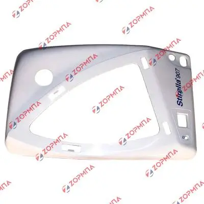 Kάλυμμα άνω μέρους μπόιλερ  σιδήρου συστήματος σιδερώματος STIRELLA  SX9 907