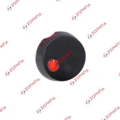 Κάλυμμα πλήκτρου με φως διακόπτη καφετιέρας / συστήματος σιδερώματος ARIETE / DELONGHI / STIRELLA ... original