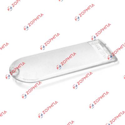 Κάλυμμα φωτός απορροφητήρα 5.2x13.4cm ELICA / WHIRLPOOL / INDESIT / KELVINATOR
