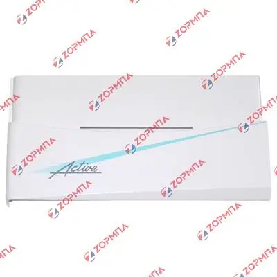 Πορτάκι σαπουνοθήκης - θήκης απορρυπαντικού πλυντηρίου ρούχων CANDY ACTIVA