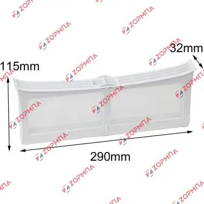 Φίλτρο στεγνωτηρίου HOOVER / CANDY Original 40005584