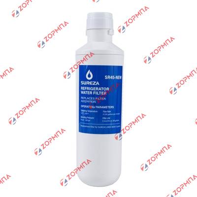 Φίλτρο ψυγείου νερού συμβατό LG ADQ7479350, ADQ74793507, AGF80300704, ADQ74793501