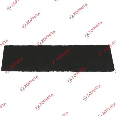 Φίλτρο για τα τα λίπη φριτέζας TEFAL FA-FR100 