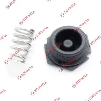 Βαλβίδα καφετιέρας ΚRUPS MS-623804