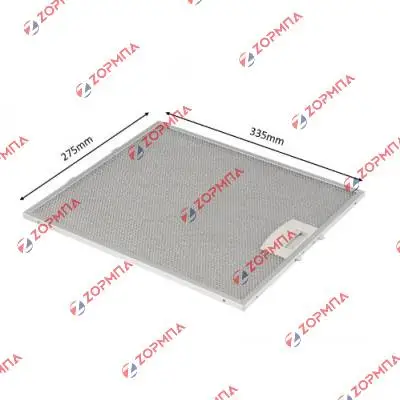 Φίλτρο μεταλλικό απορροφητήρα PYRAMIS 27,5cm x 33,5cm Original  065102501, 065102401