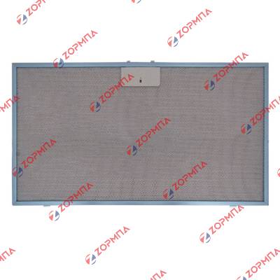 Φίλτρο απορροφητήρα μεταλλικό 55,6x30,5cm PYRAMIS 065031402, 065031301, 065031401 Original 065965501