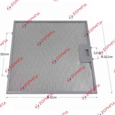 Φίλτρο απορροφητήρα μεταλλικό 23.5x32cm γενικής χρήσης