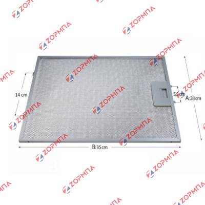 Φίλτρο απορροφητήρα μεταλλικό 28x35cm TEKA DB1-90