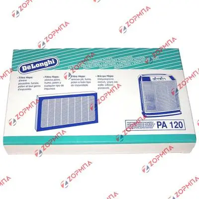 Φίλτρο ιονιστή DELONGHI PA120