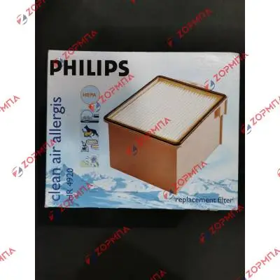 Φίλτρο ιονιστή PHILIPS HR4920 HR4320 Original  883492000000