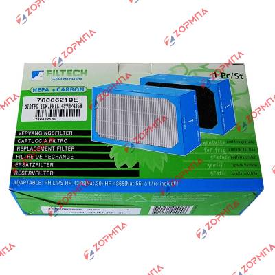 Φίλτρο ιονιστή συμβατό PHILIPS HR4985 HR4990 HR4366 HR4368 Original 482248010233