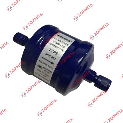 Φίλτρο 1/4' βιδωτό με ρακόρ επαγγελματικού ψυγείου SRK-052