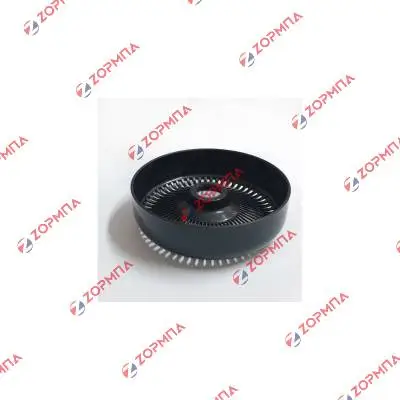 Σίτα επαγγελματικού  λεμονοστίφτη ARTEMIS ΑΚ /5