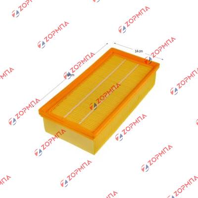 Φίλτρο σκούπας KARCHER NT65/2 NT75/2 Eco Panel HEPA