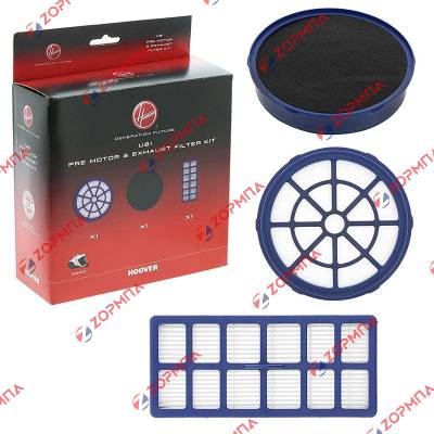 Φίλτρο ηλεκτρικής σκούπας κιτ HOOVER U81 Original 35601724