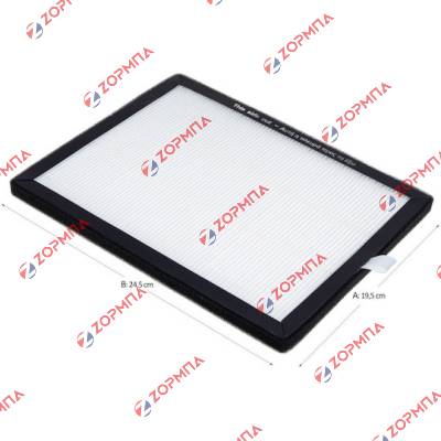 Φίλτρο αφυγραντήρα 19x24cm JURO PRO H13 PERLA 22L, ECO 20L, ECO 23L, ECO 25L