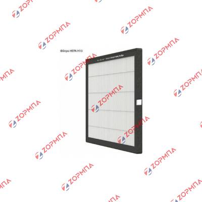 Φίλτρο Αφυγραντήρα JURO PRO 19x21cm HEPA H13 PRIME , ECO original