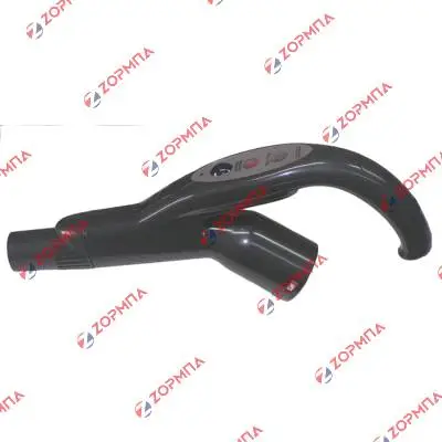 Ακροσωλήνας εμπρόσθιος DELONGHΙ με χειρολαβή