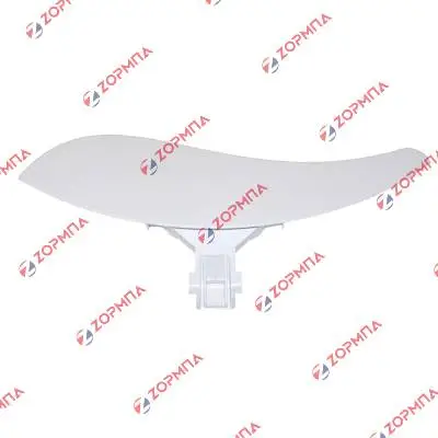 Λαβή κλείστρου πόρτας πλυντηρίου ρούχων ARCELIK / BEKO / ESKIMO / SCHAUB LORENZ / PRINCESS