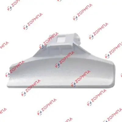 Λαβή κλείστρου πόρτας πλυντηρίου ρούχων BLOMBERG / ARCELIK / BEKO / ESKIMO / SCHAUB LORENZ /  2832510200, 2832510100