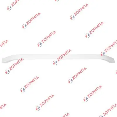 Λαβή κουζίνας λευκή  ΖΑNUSSI  / AEG / ELECTROLUX Original 3305609103