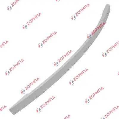 Λαβή λευκή κουζίνας ZANUSSI /AEG 46 cm τρ.