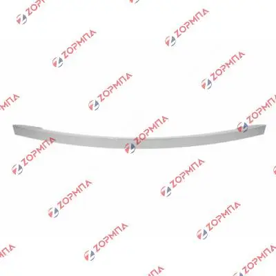 Λαβή πόρτας κουζίνας AEG / ZANUSSI ΙΝΟΧ 55cm 3554096028