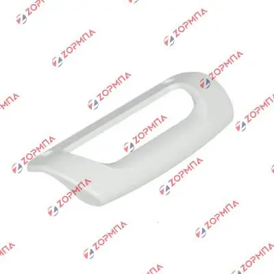 Λαβή πόρτας ψυγείου Γενικής Χρήσης 102 εως168mm 15,3 ΤΡΥΠΑ