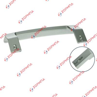 Λαβή πόρτας ψυγείου 22cm γκρί-ασημί ARCELIK/BEKO/PRINCESS DS1411-4900060400-4900060500