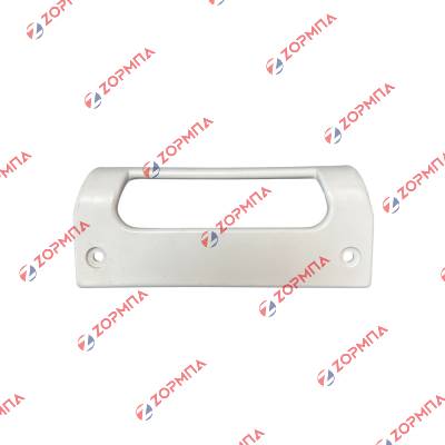 Λαβή ψυγείου 14.50cm λευκή ARCELIK / BEKO