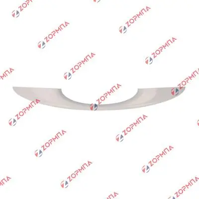 Λαβή καταψυκτή λευκή ZANUSSI / ELECTROLUX