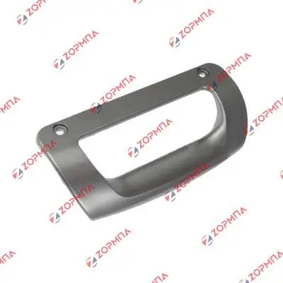 Λαβή πόρτας ψυγείου  AEG / ZANUSSI 4055108593