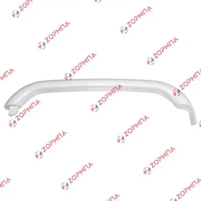 Λαβή πόρτας ψυγείου  SIEMENS / BOSCH / PITSOS λευκή 31cm 00369542, 00356724, 00489235, 00488447, 00481302, 00268679, 00267269